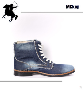MCkop  shoes - cipő 